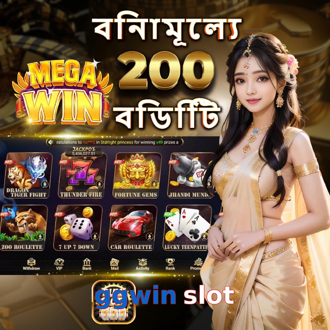 ggwin slot
