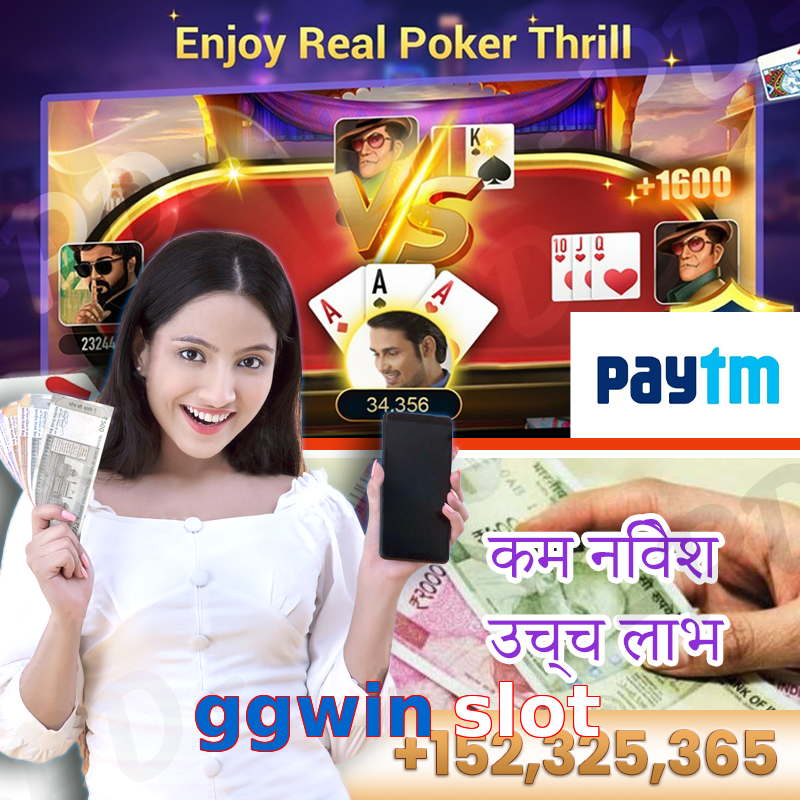 ggwin slot